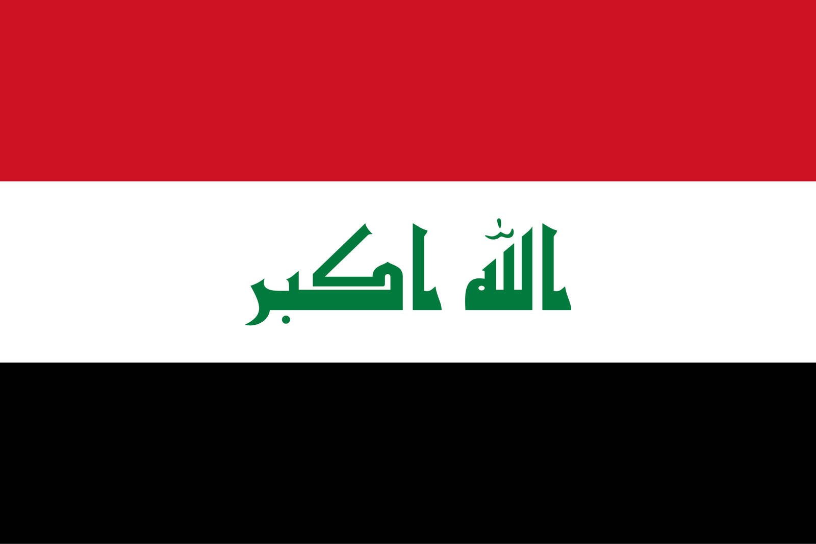 Image link